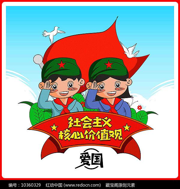 丰田卡车找不同