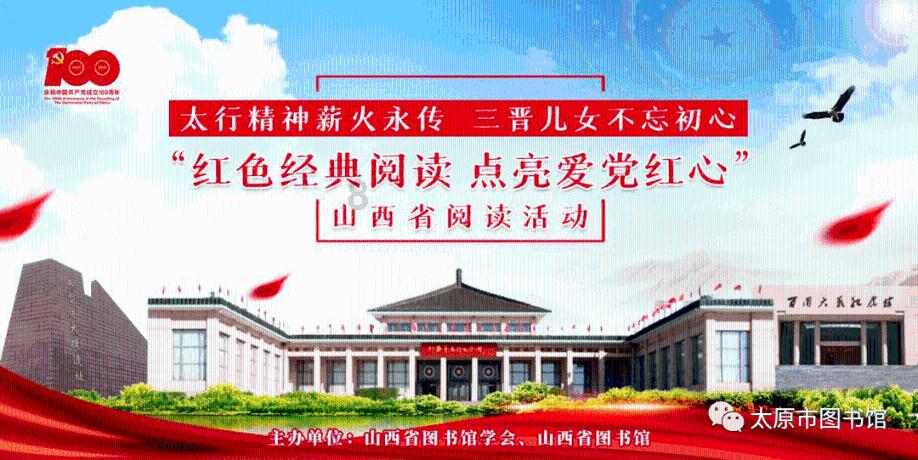 逗小猴开心系列176