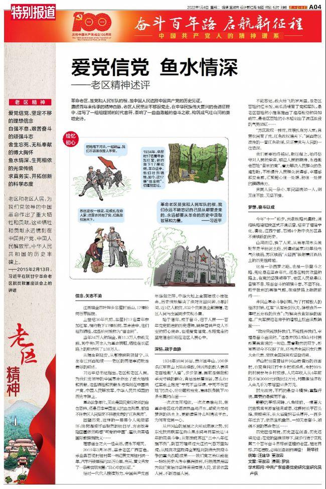 国内猕猴桃质量参差不齐，新西兰奇异果稳定性强，其实不要被骗了